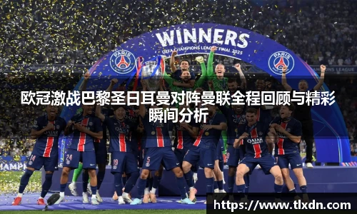 德赢vwin399
