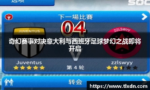 vwin网上官网