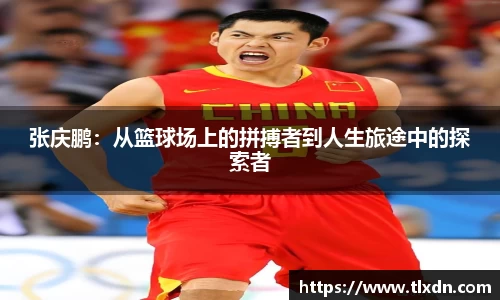 vwin网上官网