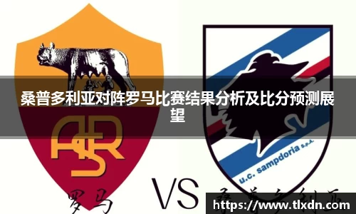 vwin网上官网