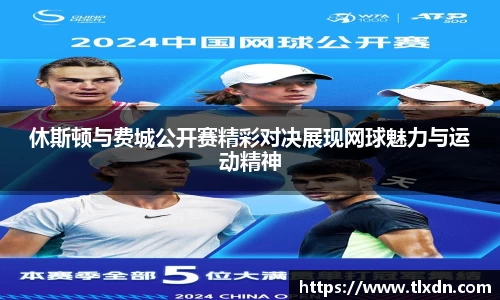 德赢vwin399