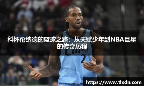 德赢vwin399