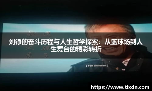 vwin网上官网