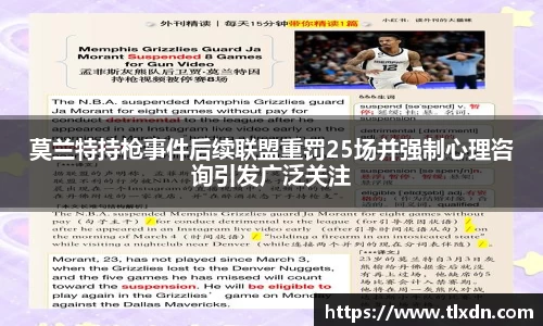 德赢vwin060