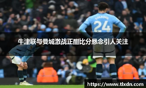 vwin网上官网