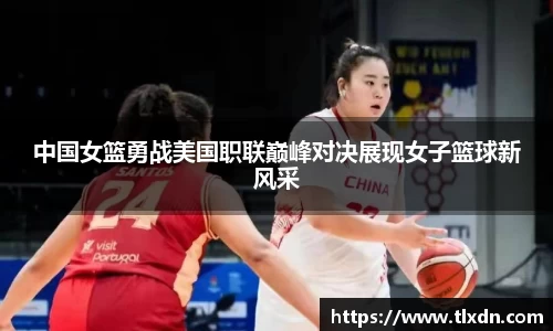 德赢vwin399