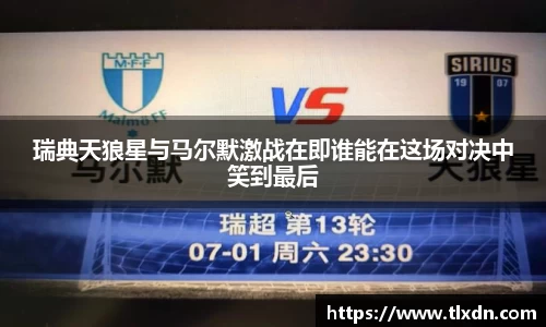 vwin网上官网
