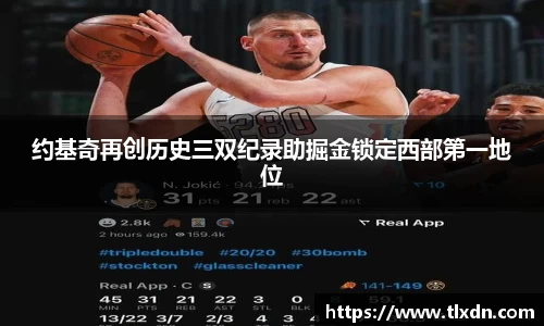 德赢vwin399
