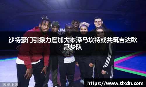 德赢vwin399