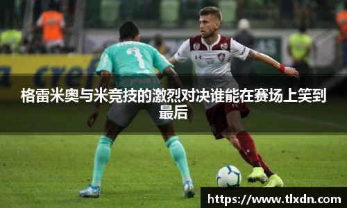 德赢vwin399