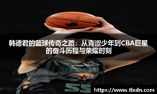 德赢vwin399