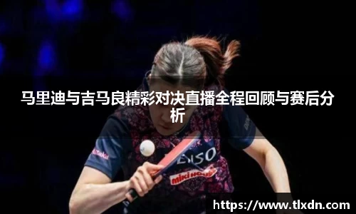 德赢vwin399
