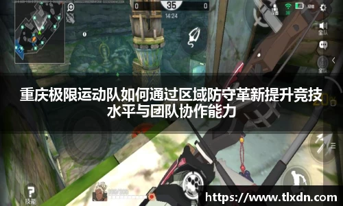 德赢vwin060