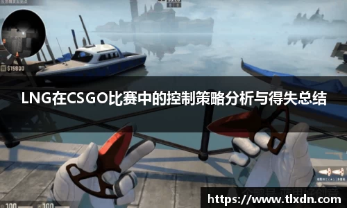 vwin网上官网