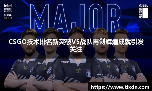 德赢官方