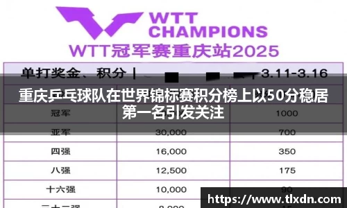 德赢vwin060