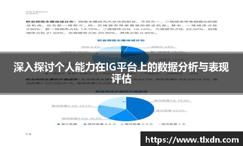 德赢官方