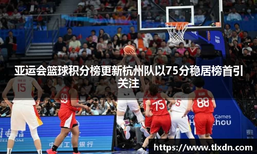 德赢vwin399