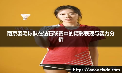 德赢vwin060