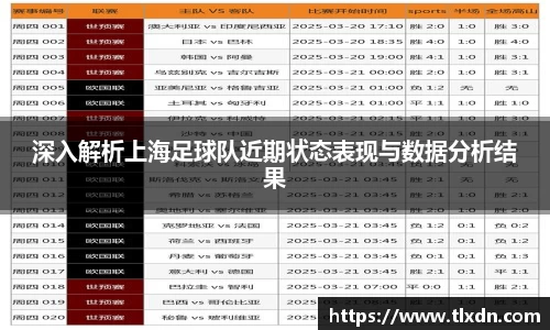 德赢vwin060