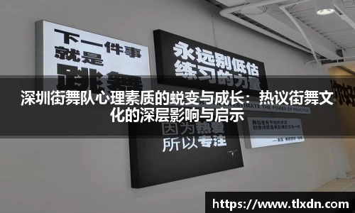 德赢官方