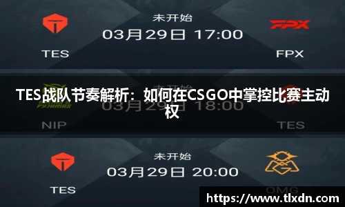 vwin网上官网