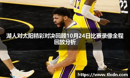德赢官方