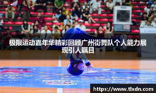 vwin网上官网