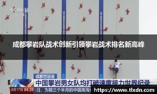 vwin网上官网