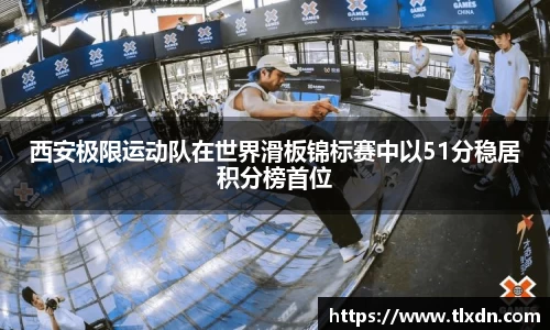 德赢vwin399