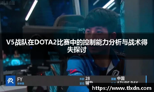 vwin网上官网