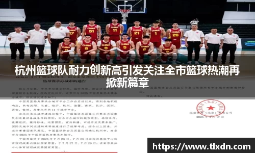 vwin网上官网