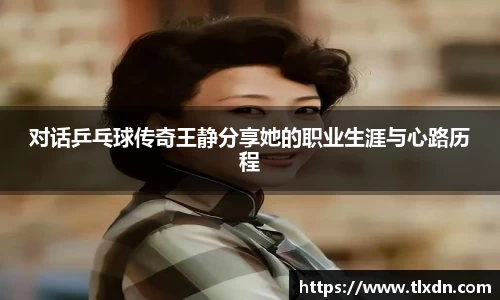 vwin网上官网