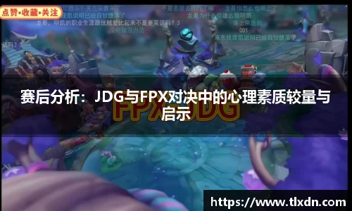 德赢vwin399