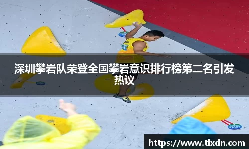 vwin网上官网