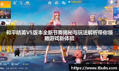 德赢官方