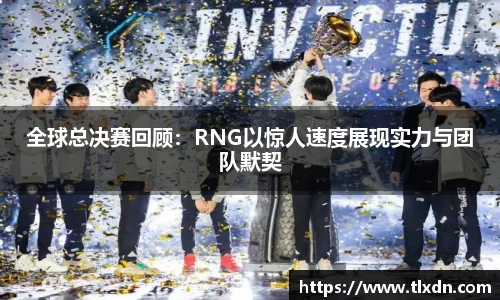 德赢vwin399