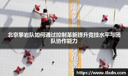 vwin网上官网