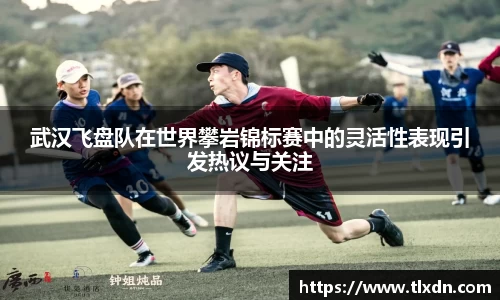 德赢vwin399