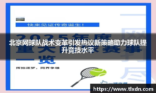 vwin网上官网