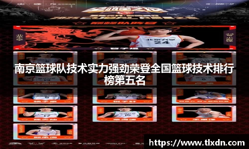 德赢vwin060