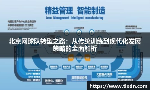 德赢vwin060