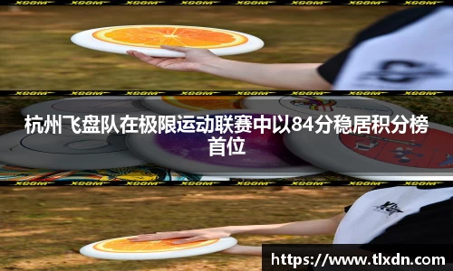 德赢官方