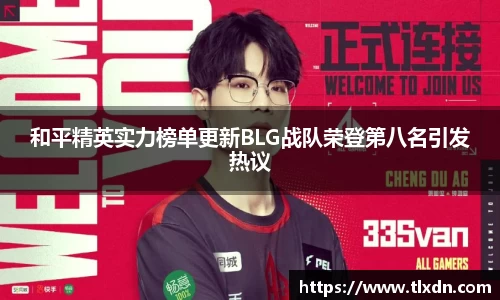德赢vwin060