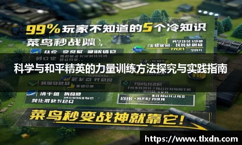 德赢vwin060