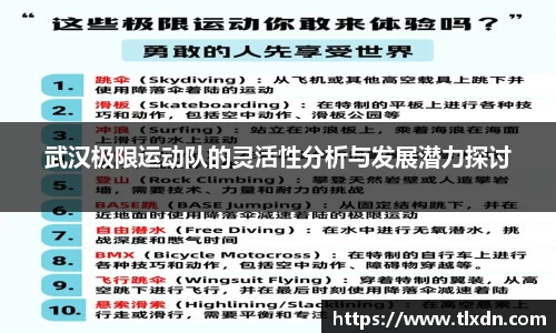 vwin网上官网