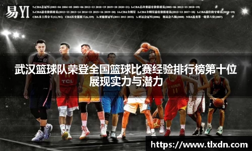 德赢vwin399