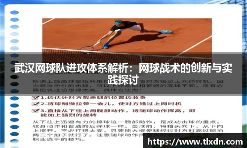 德赢vwin399