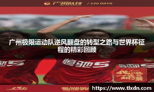 vwin网上官网