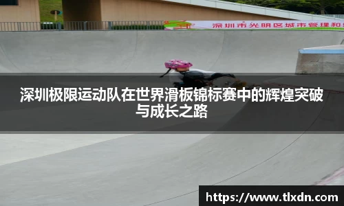 德赢官方